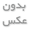 آموزشگاه زبان